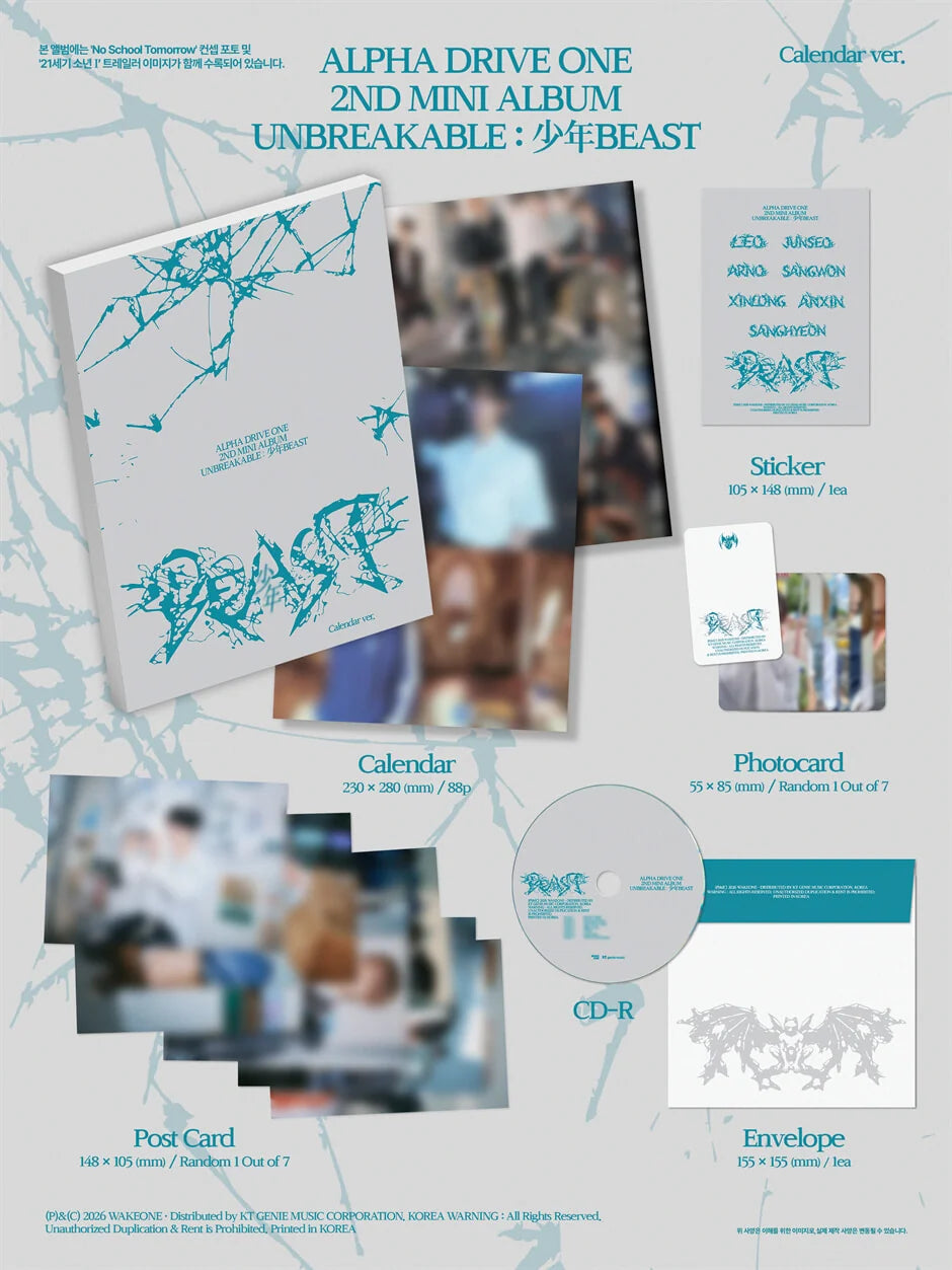 A product layout collage for Alpha Drive One's 2nd Mini Album 'Unbreakable' featuring a CD , sticker, calendar, postcard, and photo cards, all styled on a light gray background with blue line-art illustrations.