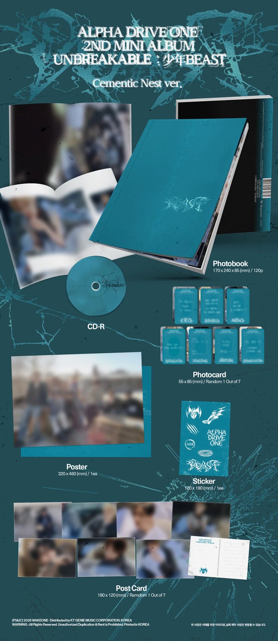A product layout graphic for Alpha Drive One's 2nd Mini Album 'Unbreakable: Beast' Cementic Nest ver., showing a teal photobook, CD-R, poster, sticker, photocard and postcard on a dark teal background with decorative text and faint branch line art.