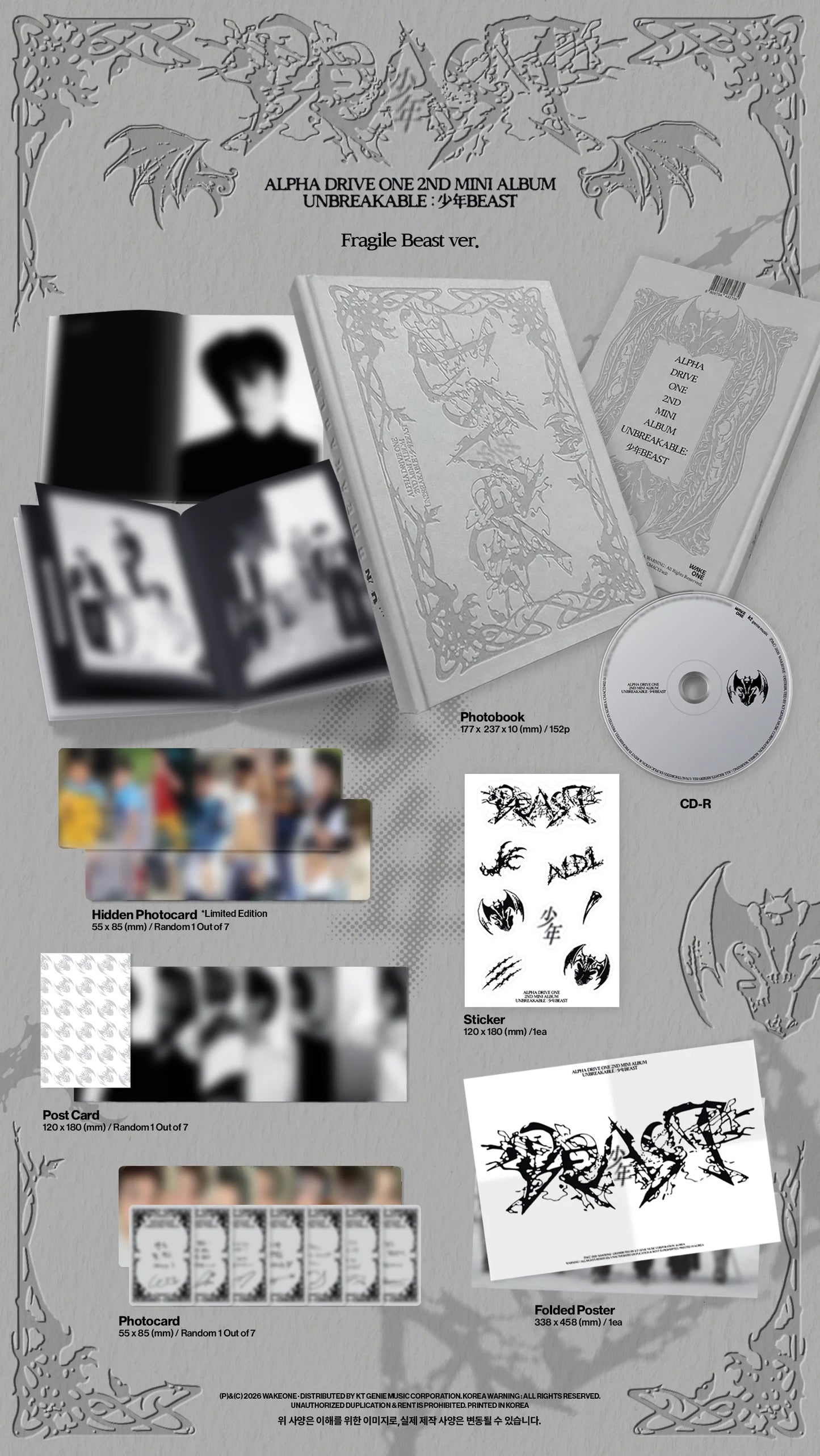 A monochrome product layout for Alpha Drive One's 2nd Mini Album 'Unbreakable - BEAST- Fragile Beast ver.' showing the CD case, CD, photobook, postcard, hidden photocard and stickers on a gray illustrated background.
