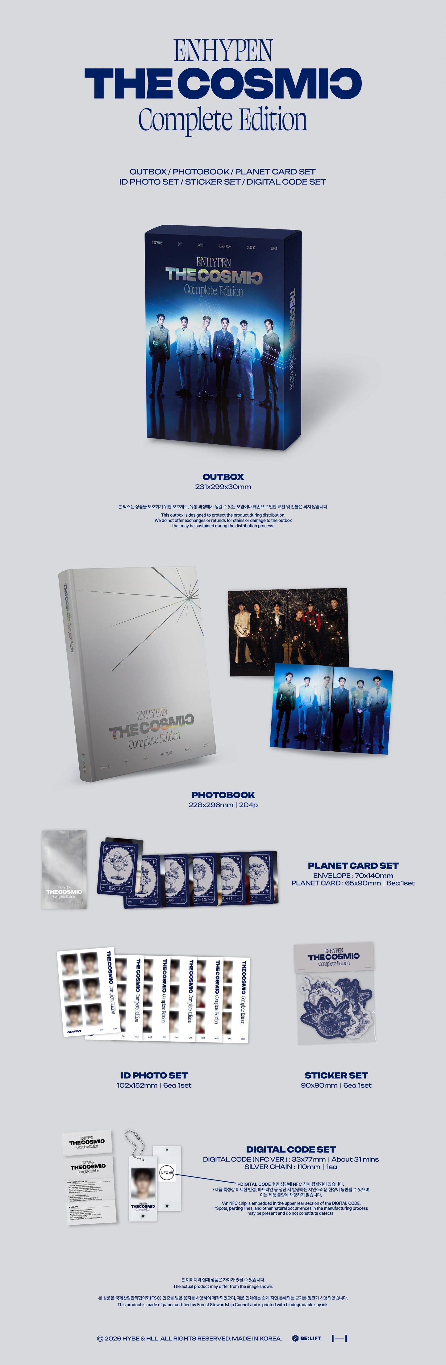Product packaging for ENHYPEN's 'The Cosmic' Complete Edition with various items displayed