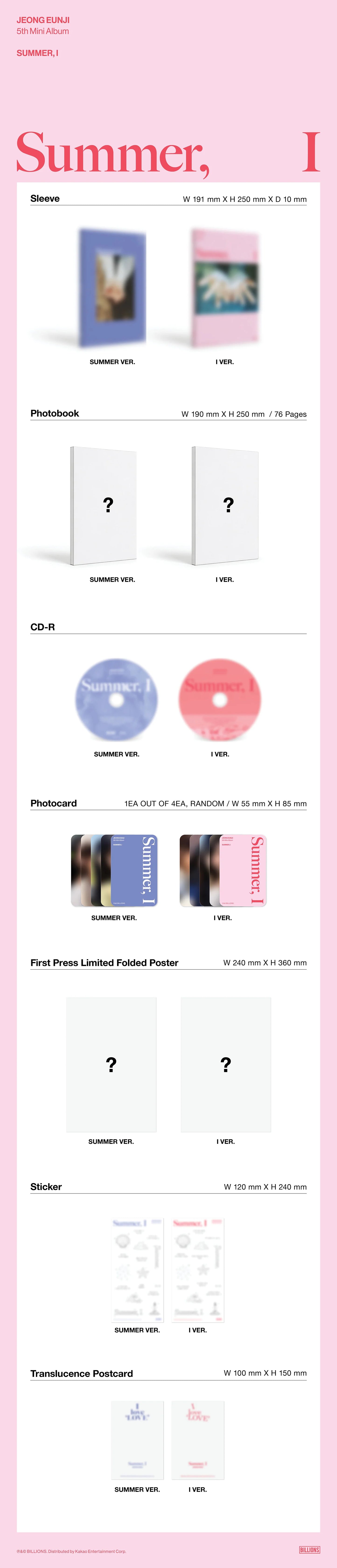 A tall, narrow pink promotional graphic for Jeong Eun Ji's 5th mini album with the heading 'Summer, I' at the top and multiple small product photos such as an outer sleeve, photobook, cd-r, photocard, postcard arranged vertically.
