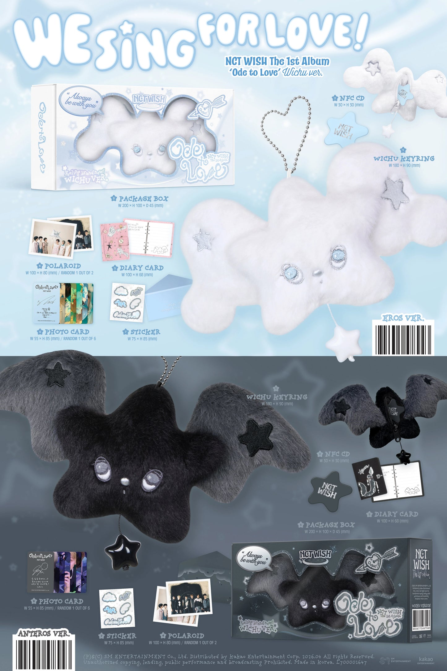 NCT Wish's Ode to Love album packaging with plush toys and promotional materials on a blue background