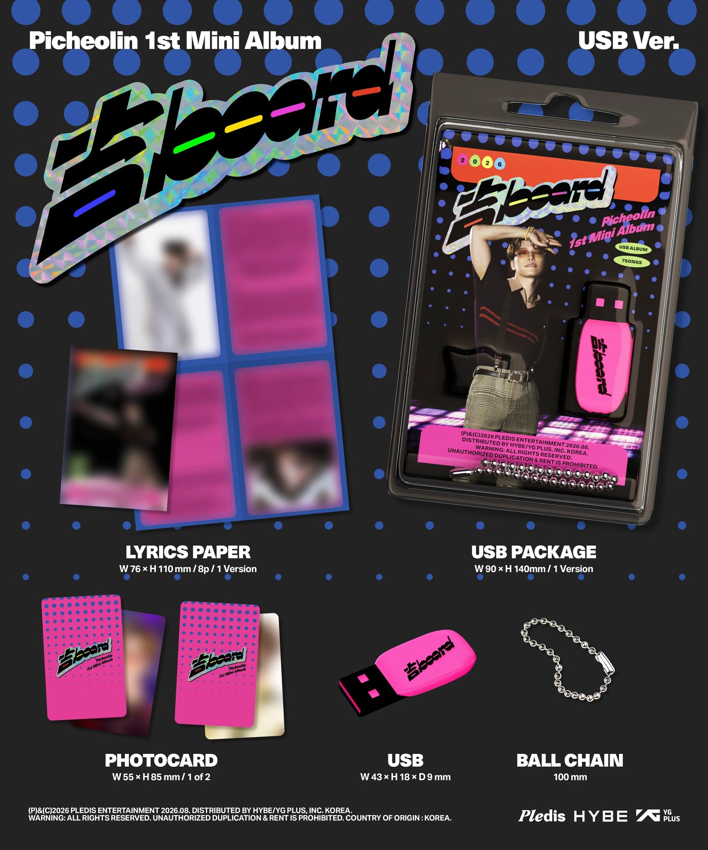 Picheolin 1st Mini Album USB Ver. package display on a dark blue polka-dot background, showing the USB package, lyrics paper, USB flash drive, photocards, and ball chain.
