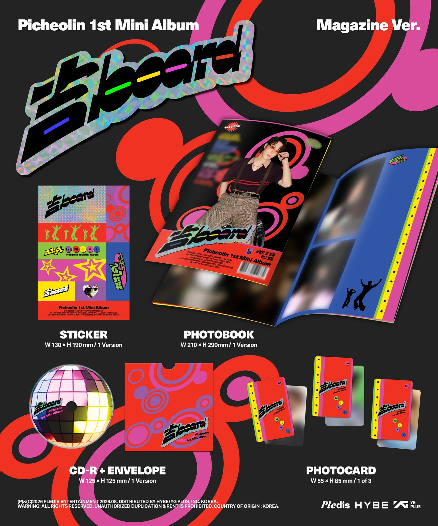 Promotional collage for Picheolin's 1st Mini Album Magazine Ver. inclusions, showing the album cover, sticker, photobook, CD-R, and photocards on a black background with bold pink, red, and yellow graphic elements.
