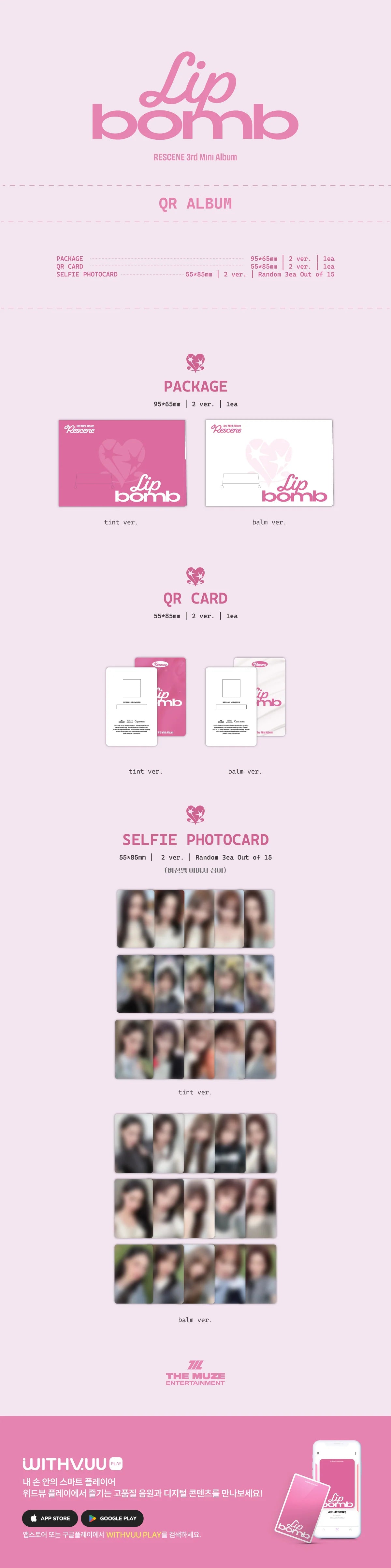 Product inclusions for RESCENE's 3rd mini album with photo cards on a pink background