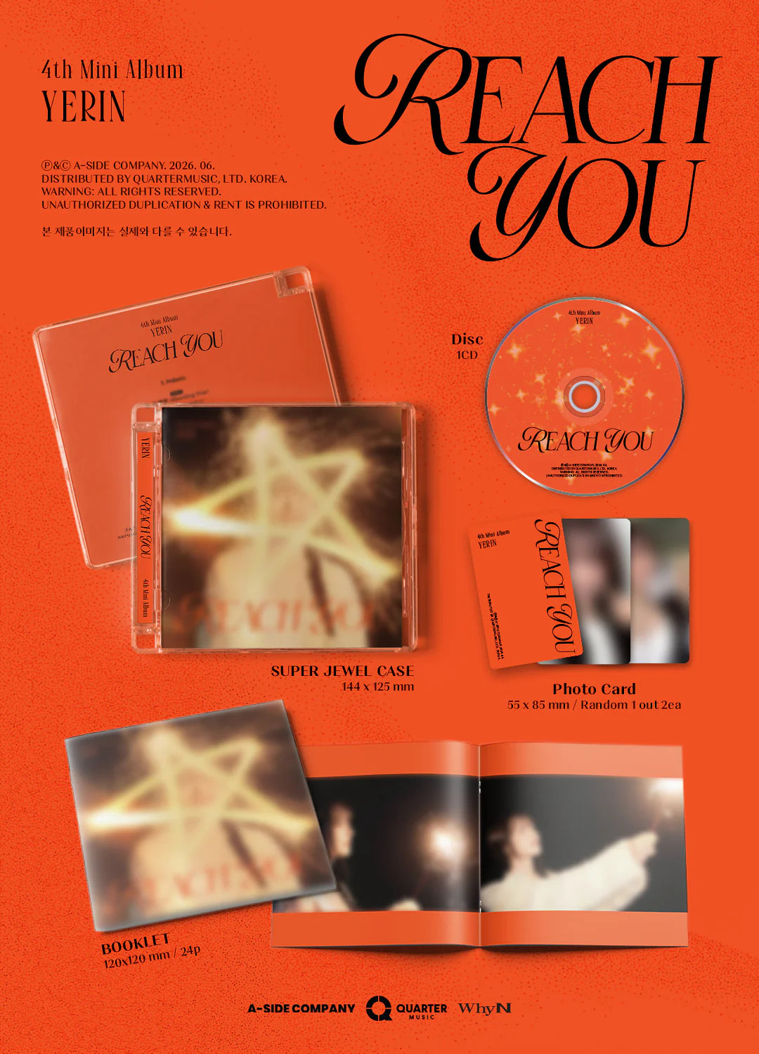 YERIN's 4th mini album inclusions with 'REACH YOU' on an orange background
