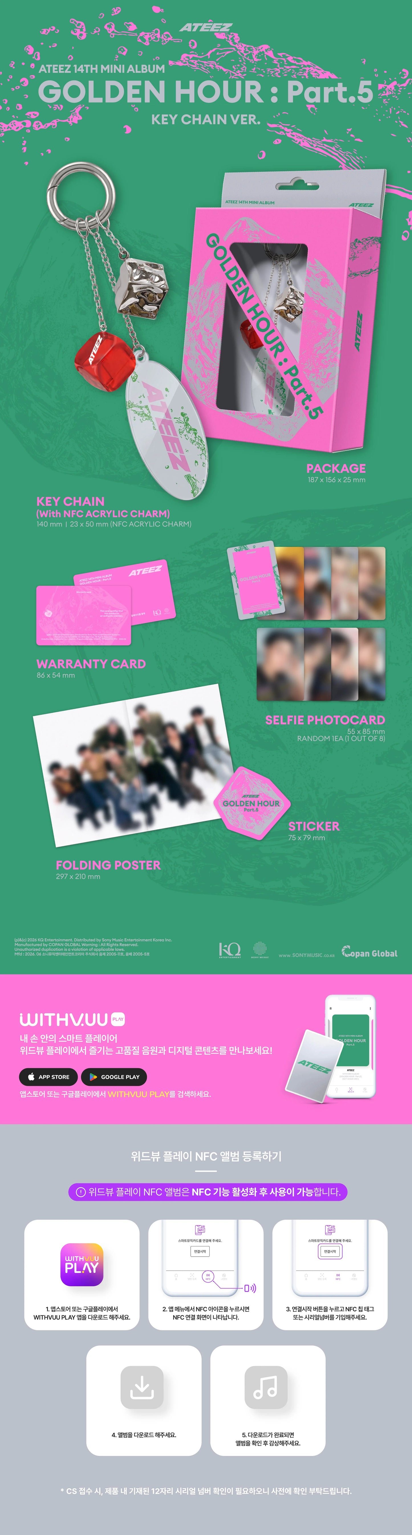 Promotional graphic for ATEEZ's 'Golden Hour' with images of inclusions such as a keychain and photocards, and social media icons on a green and pink background.