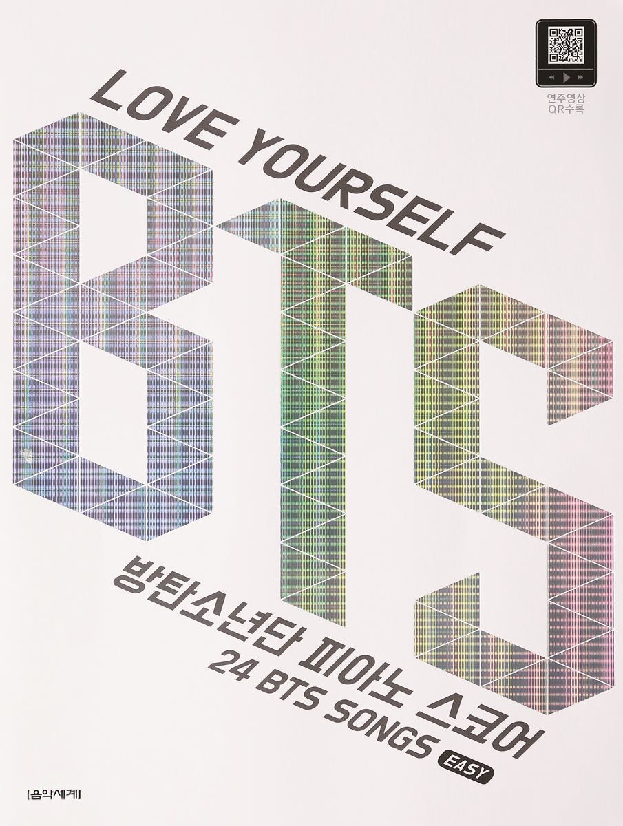 BTS LOVE YOURSELF - PIANO SCORE BOOK