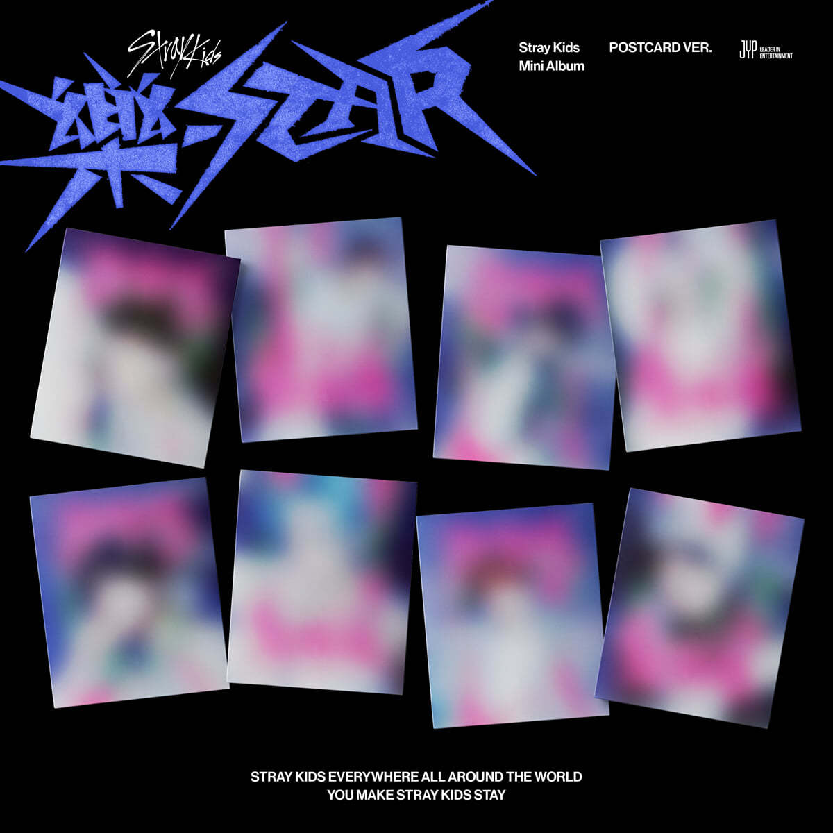 STRAY KIDS - 樂-STAR (ROCK STAR) POSTCARD Ver.