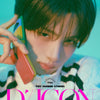 TWS's Youngjae holding colorful phone with 'D'Icon' branding in the background