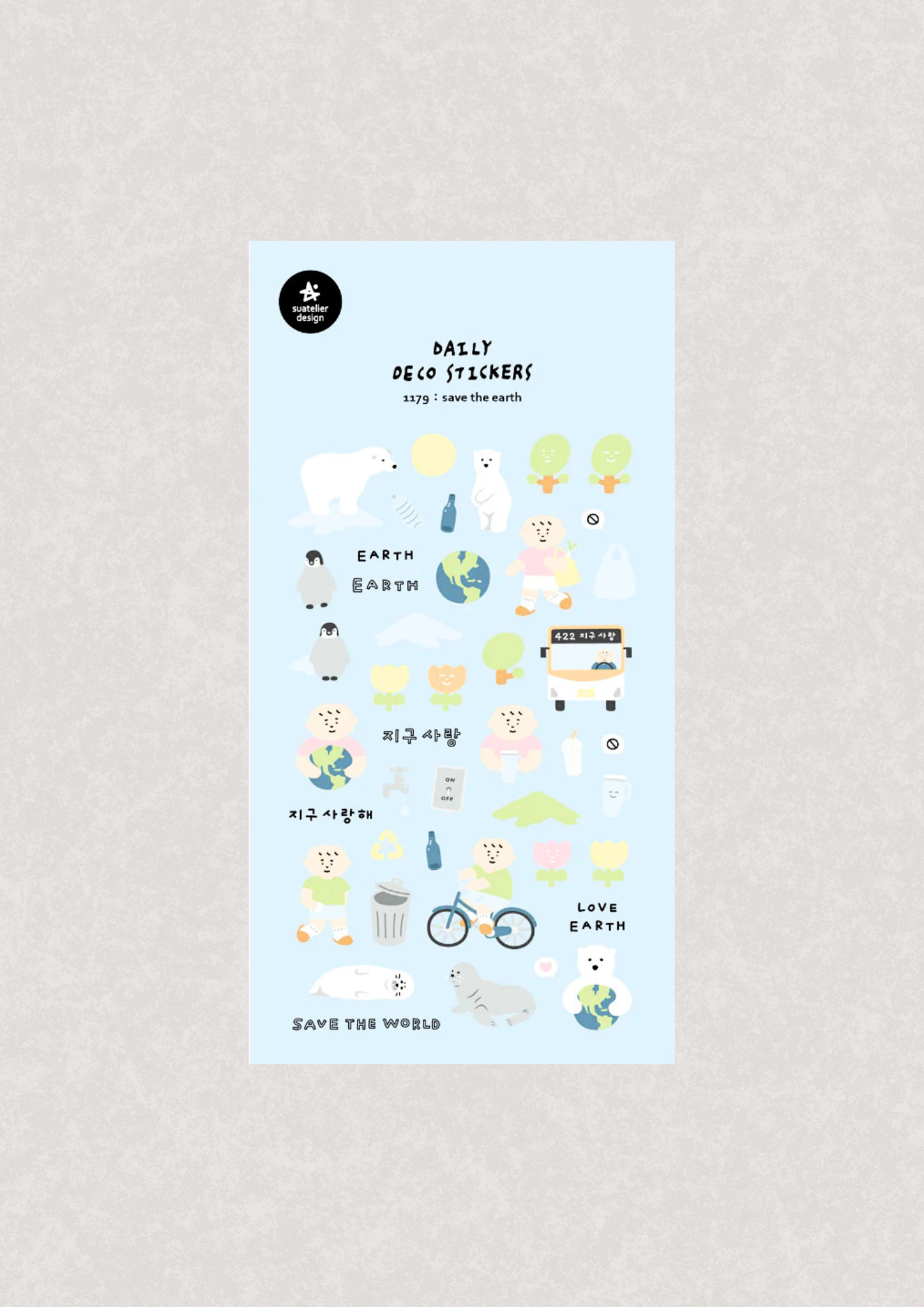 Suatelier stickers - Save the Earth