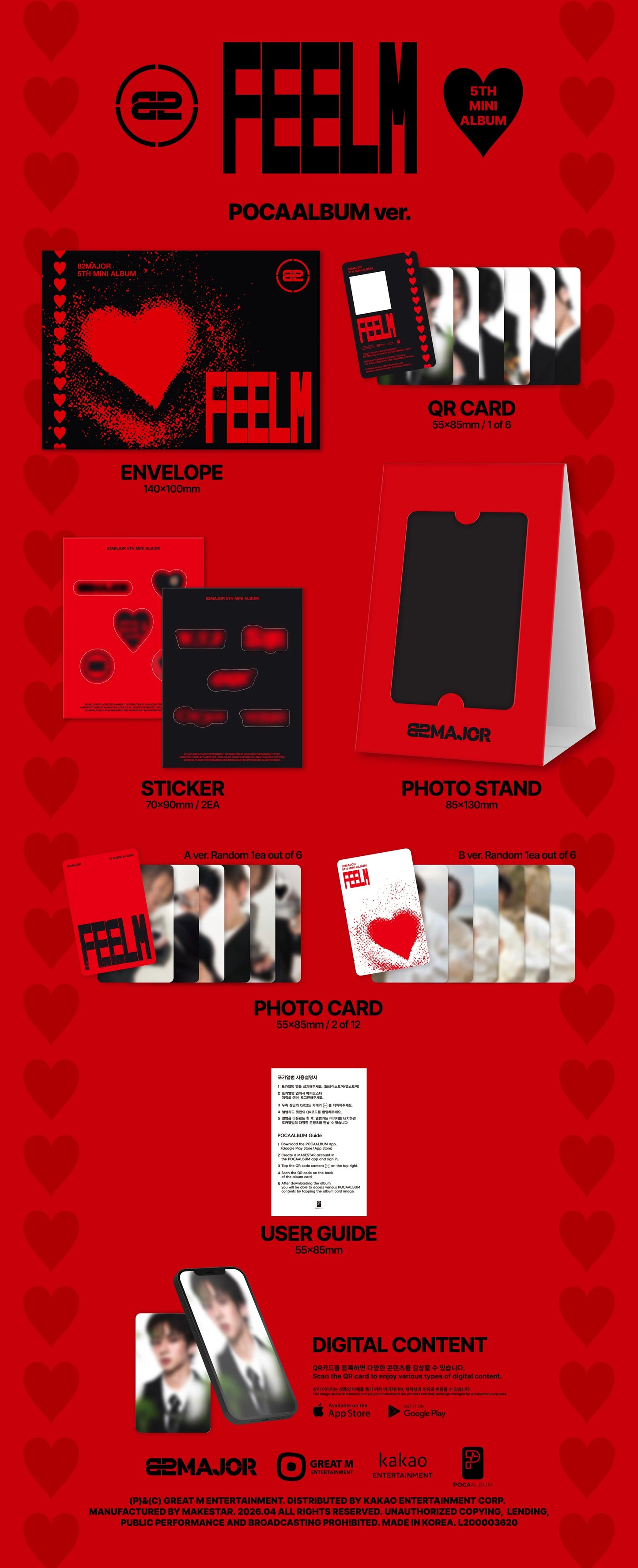 82MAJOR's FEELM album packaging with various inclusions on a red background