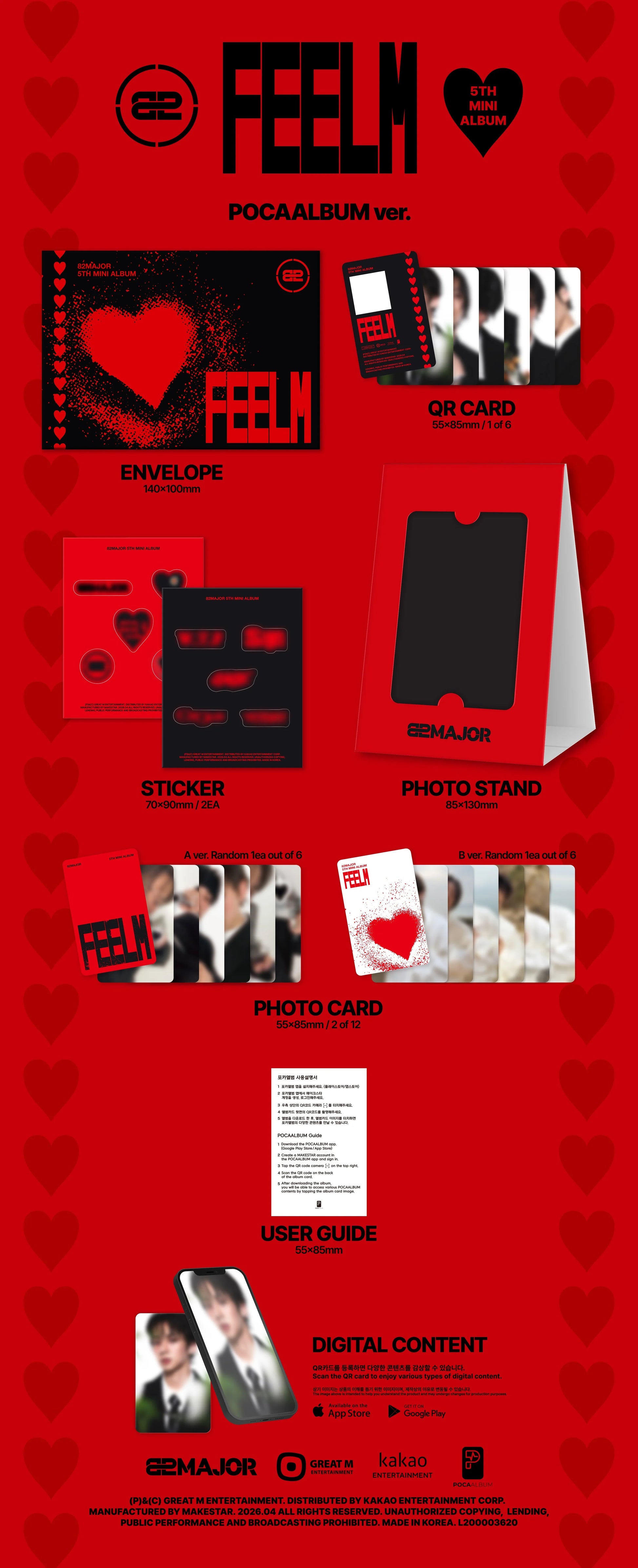 82MAJOR's FEELM album packaging with various inclusions on a red background