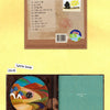 AKMU - 4th Album [개화]