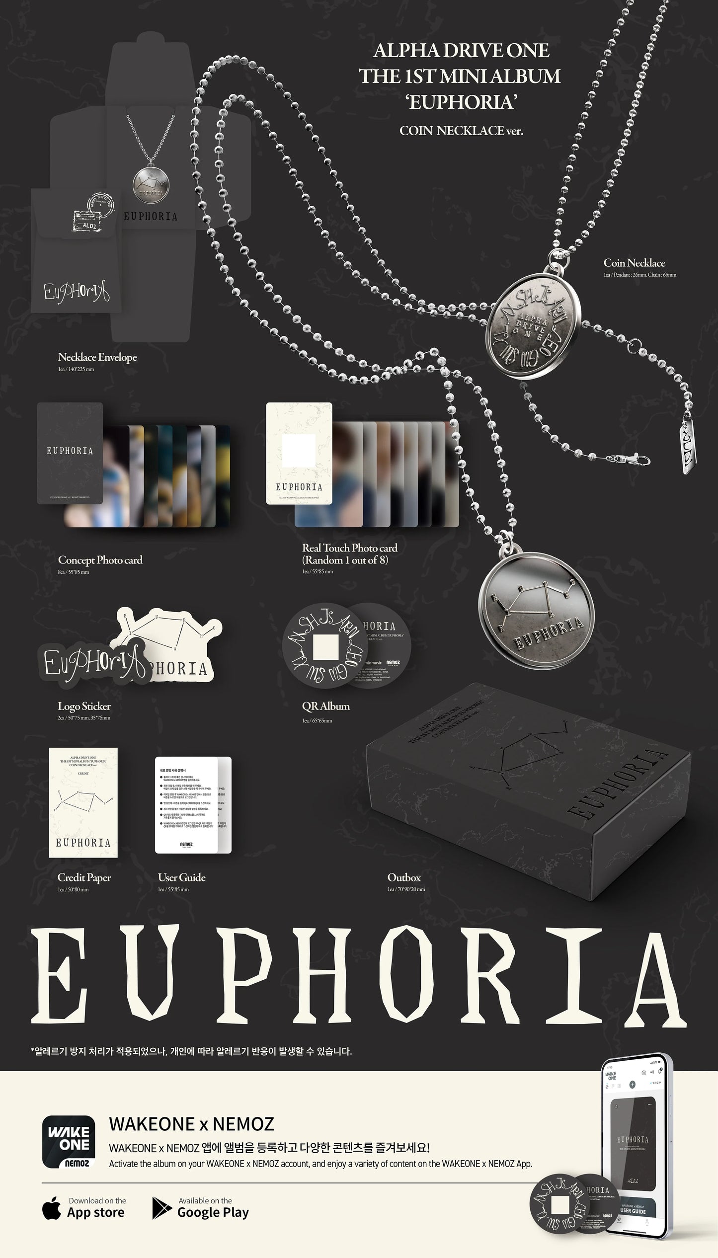 ALPHA DRIVE ONE - 1st Mini Album [EUPHORIA] COIN NECKLACE Ver.