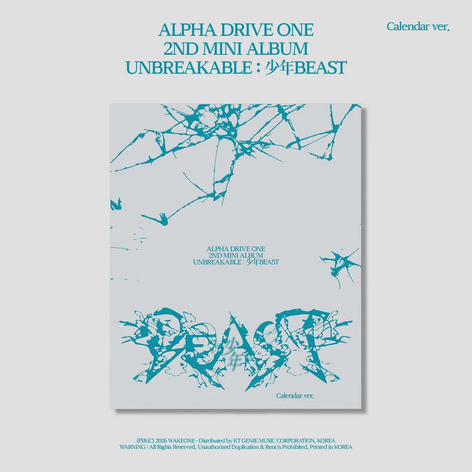 Album cover art for Alpha Drive One's 2nd Mini Album Unbreakable: BEAST, Calendar ver., featuring a light gray rectangular cover with teal abstract line art and stylized text on a light gray background.
