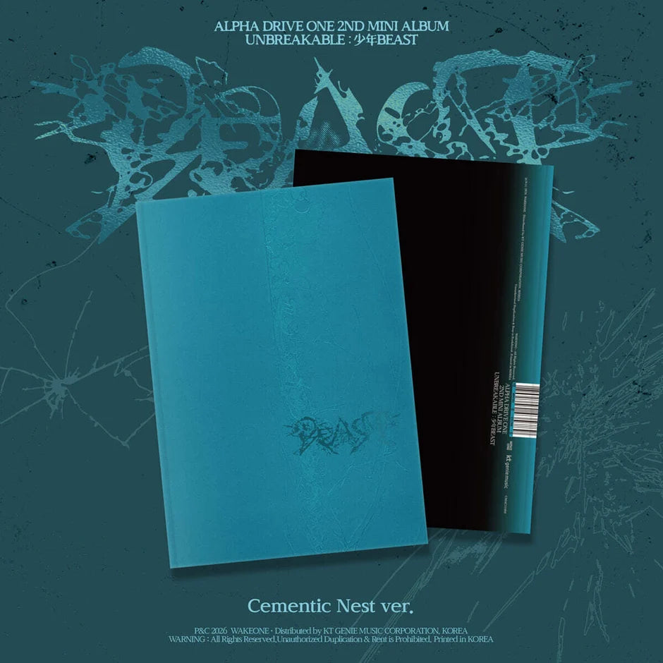 Cementic Nest ver. of Alpha Drive One's 2nd Mini Album 'Unbreakable' featuring a turquoise blue front cover and a black back cover against a dark teal textured background with stylized logo graphics.