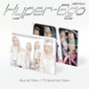 Product packaging mockup for the 'Hyper-Ego' album by ARTMS, featuring 'Aura Ver.' and 'Trauma Ver.'
