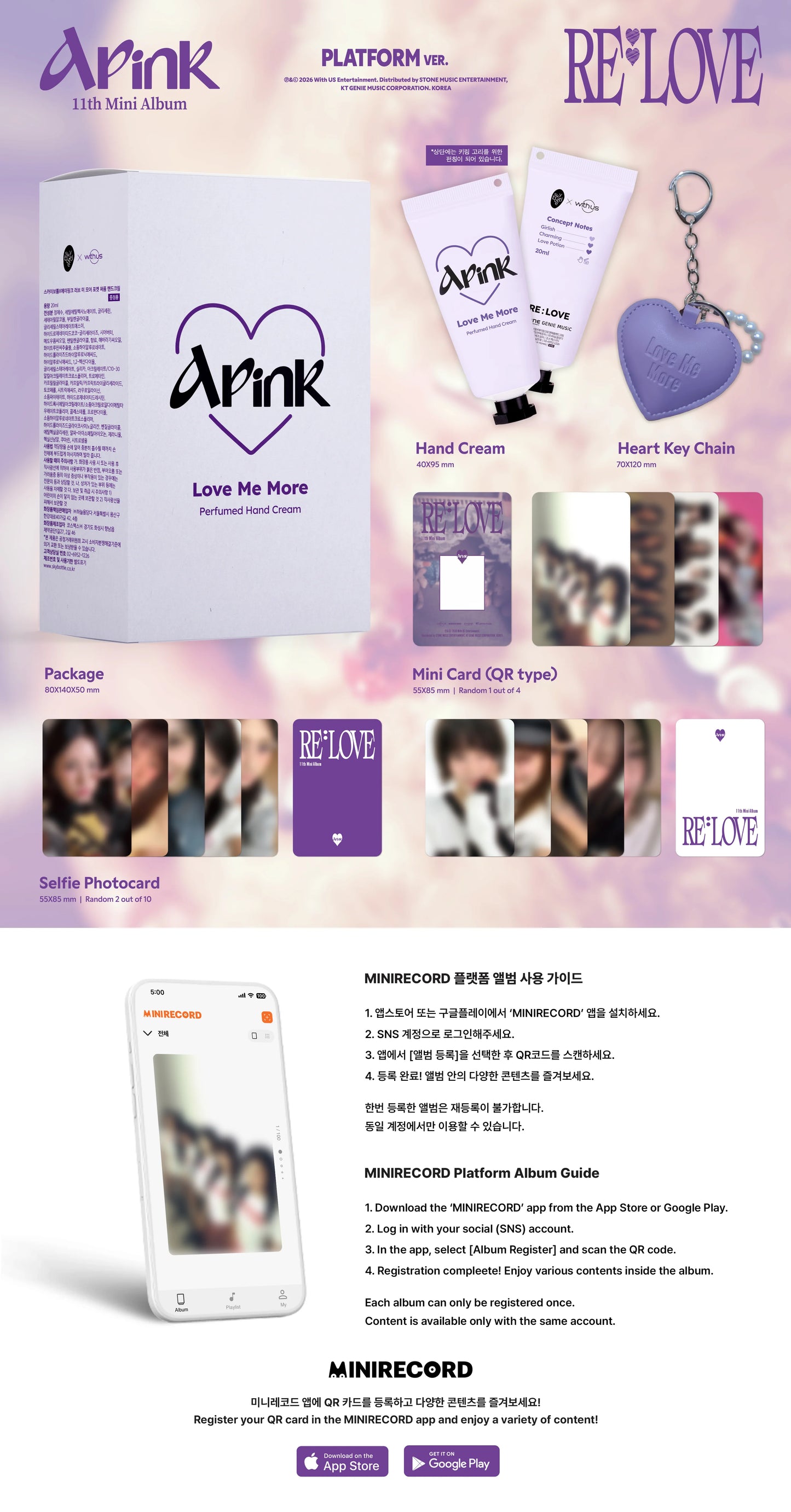 Apink - 11th Mini Album [RE: LOVE] Platform Ver.