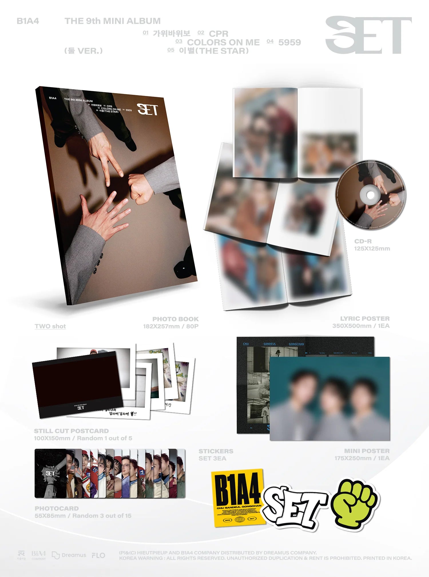 B1A4's album packaging with photos, booklets, and CD on a white background