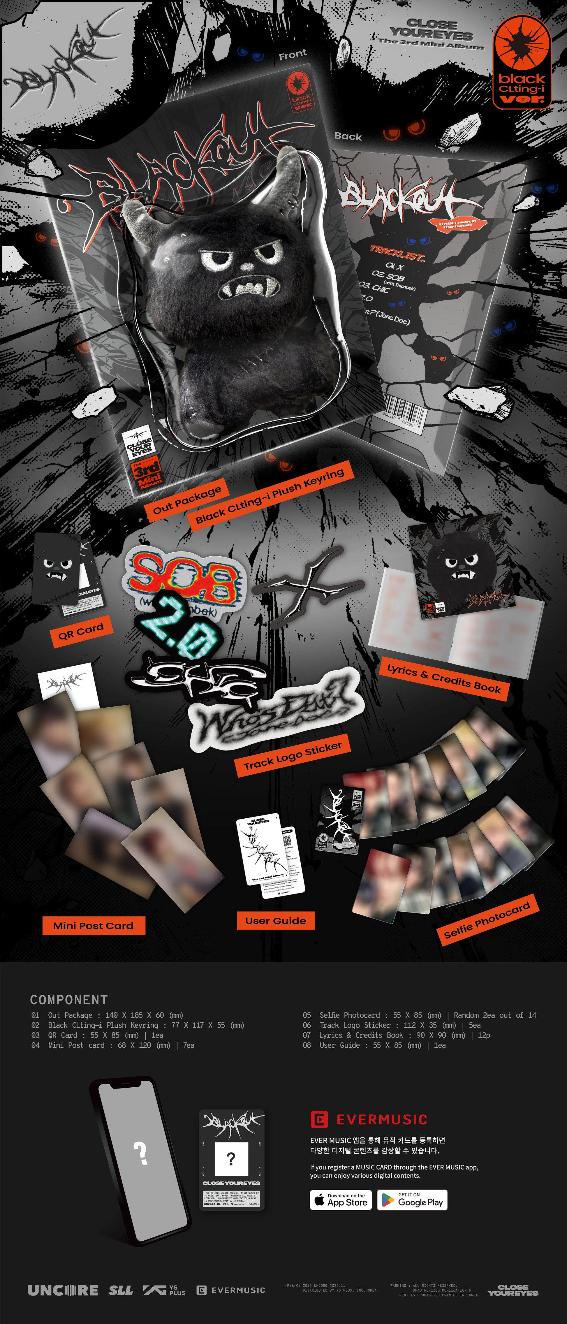 Black cat-themed product packaging with various inclusions of CLOSE YOUR EYES's 3rd mini album on a dark background