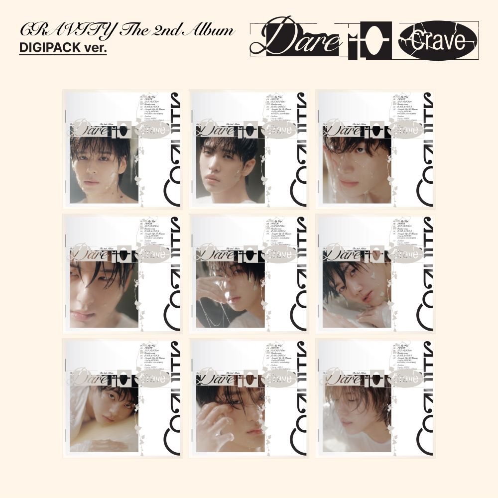 CRAVITY's 2nd album digipack covers on a beige background