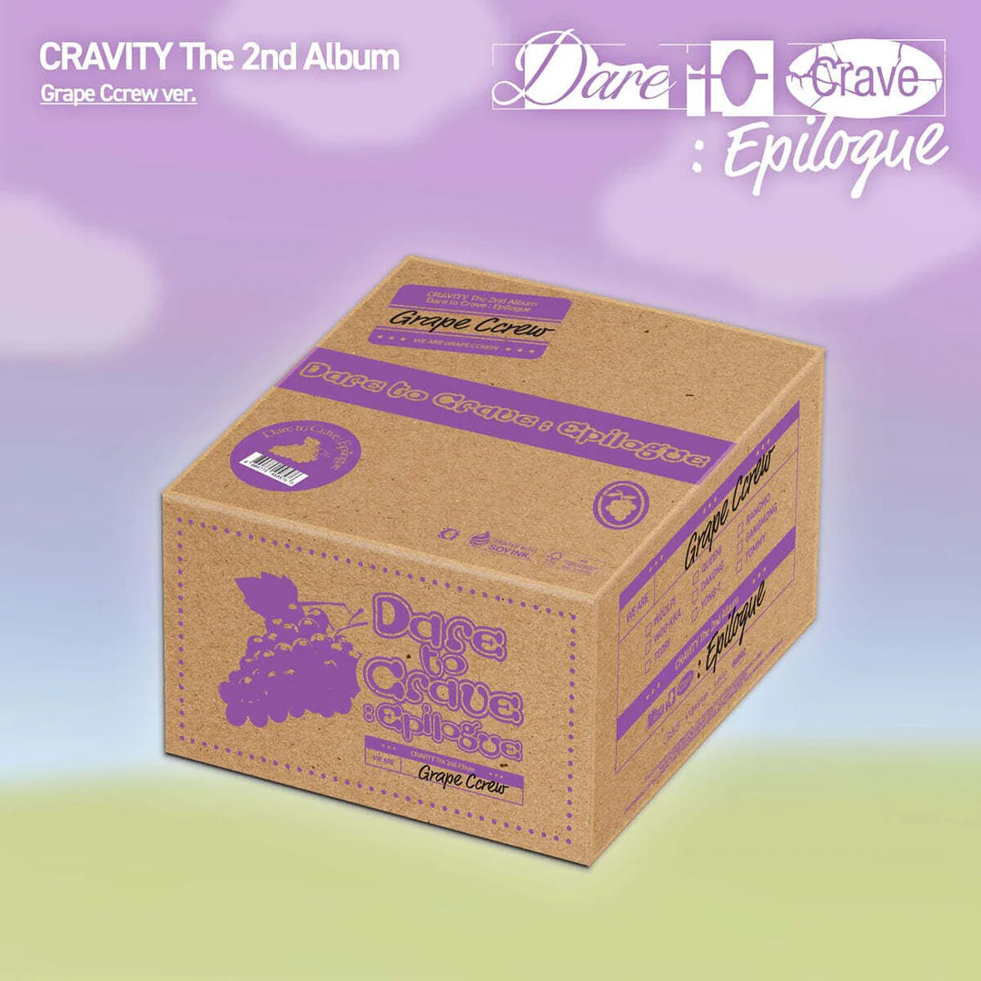Outer cardboard box of CRAVITY's Dare to Crave: Epilogue with purple design and text on a gradient background