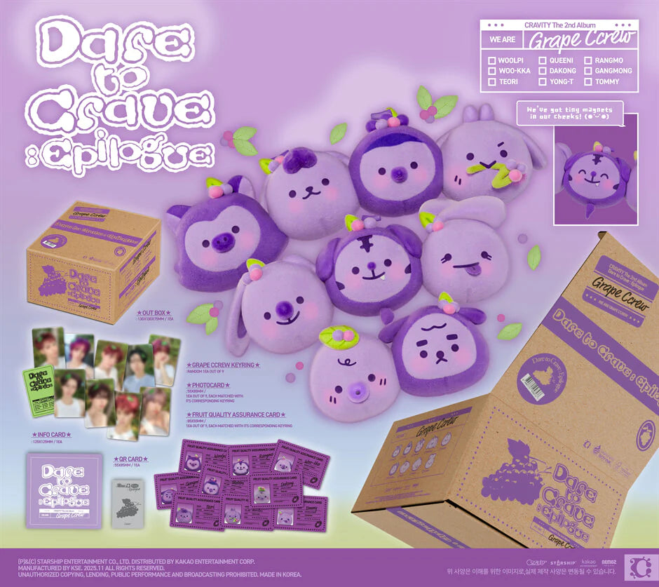 Promotional image of CRAVITY's Dare to Crave: Epilogue album inclusions of purple plush toys with packaging and branding elements on a light purple background.