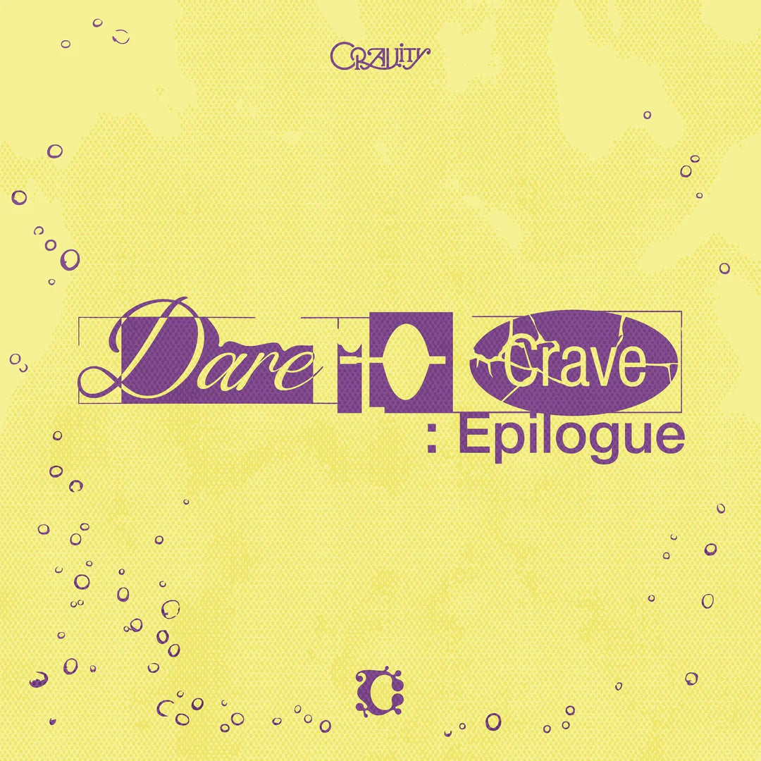CRAVITY's album cover with 'Dare to Crave: Epilogue' text on a yellow background with bubbles.