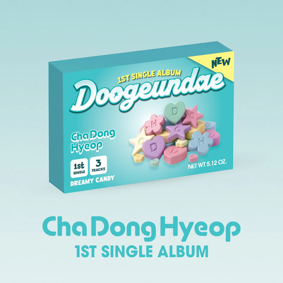 Album packaging for Cha Dong Hyeop's 1st single album 'Doogeundae' on a light blue background