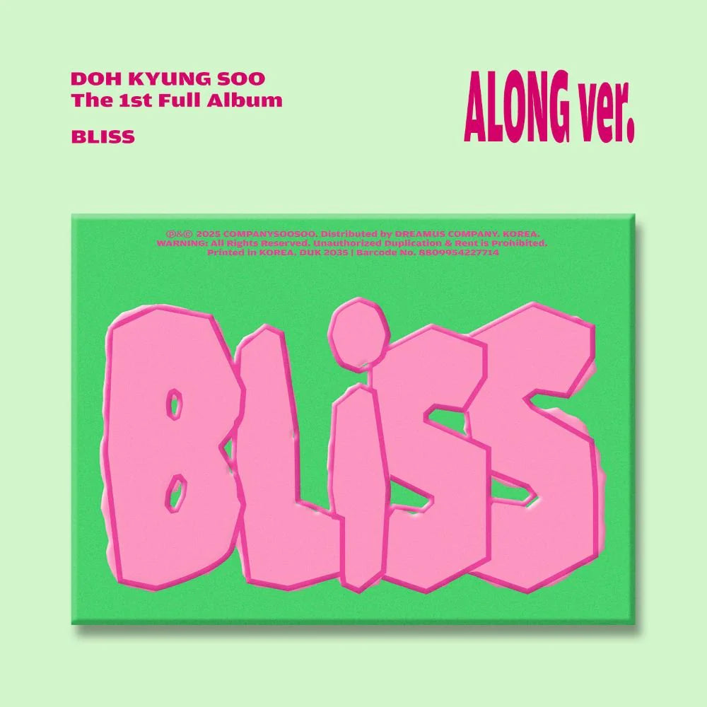 D.O. - 1st Full Album [BLISS]