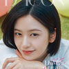 DICON VOLUME N°20 IVE : I haVE a dream, I haVE a fantasy - Cover : AN YUJIN TYPE A