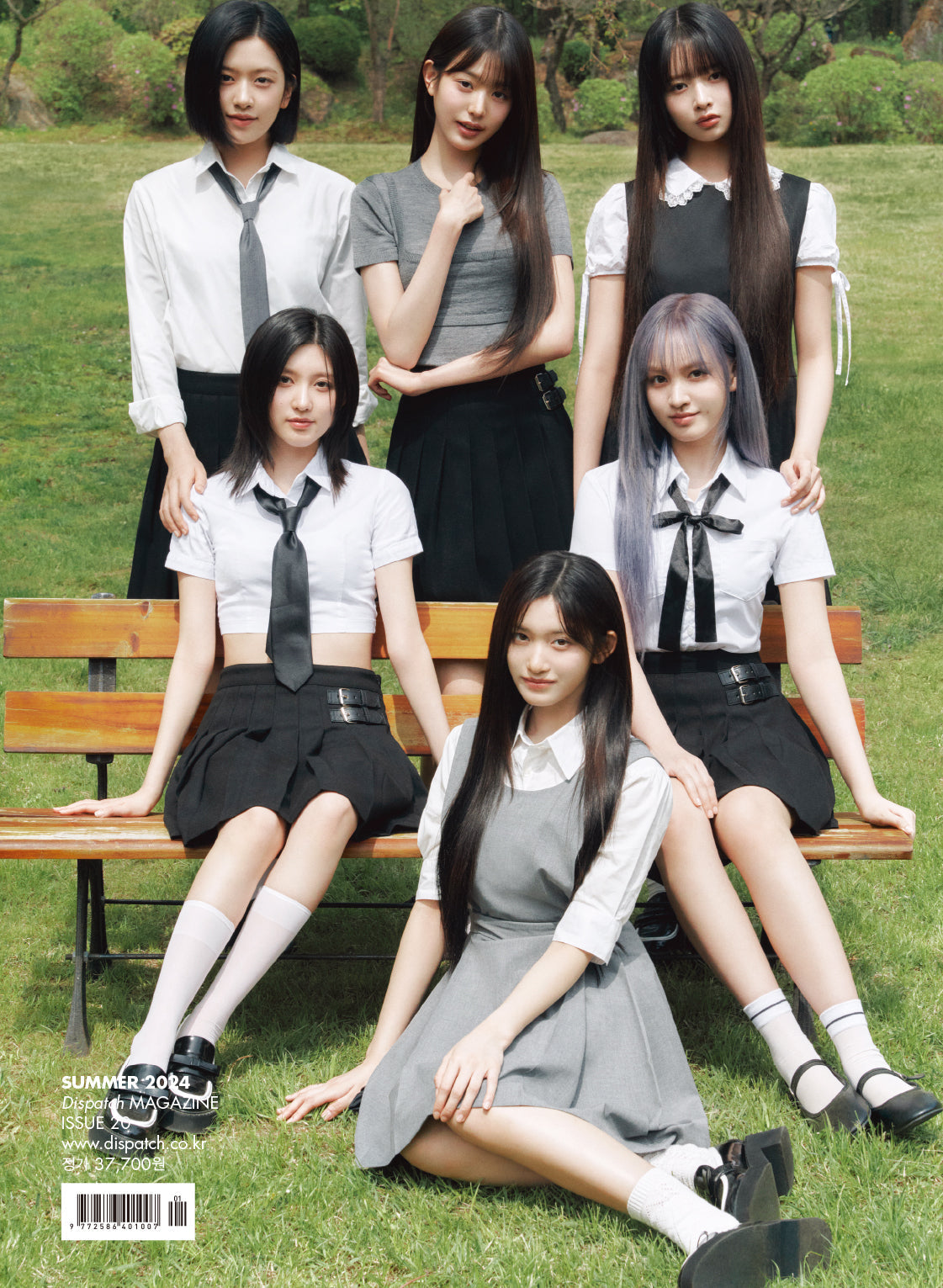DICON VOLUME N°20 IVE : I haVE a dream, I haVE a fantasy - Cover : JANG WONYOUNG TYPE A