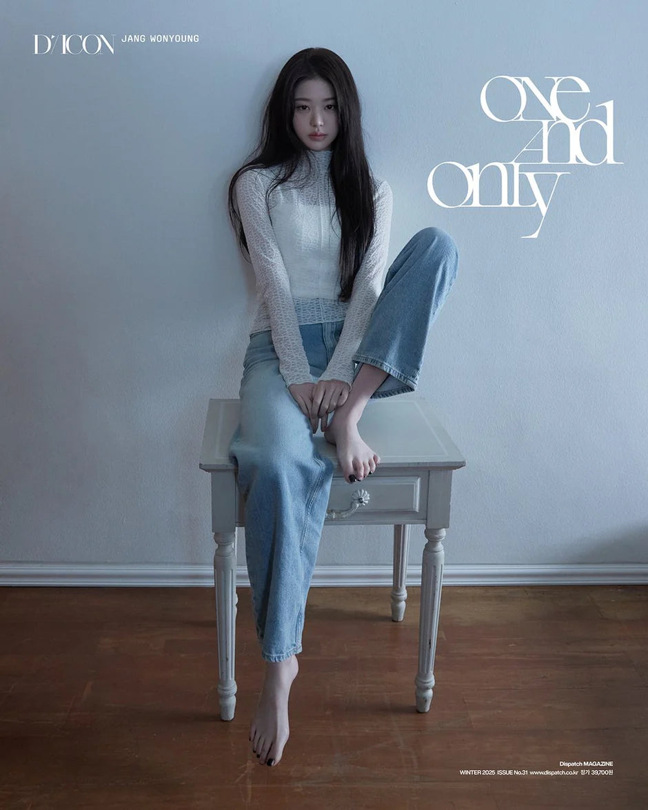 DICON VOLUME N°31 ONE AND ONLY - Cover: IVE JANG WONYOUNG TYPE A
