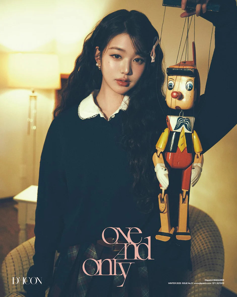 DICON VOLUME N°31 ONE AND ONLY - Cover: IVE JANG WONYOUNG TYPE B