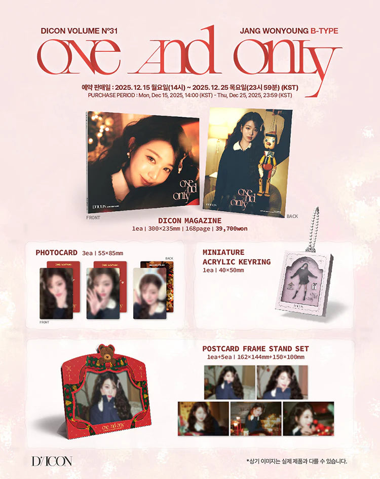 DICON VOLUME N°31 ONE AND ONLY - Cover: IVE JANG WONYOUNG TYPE B