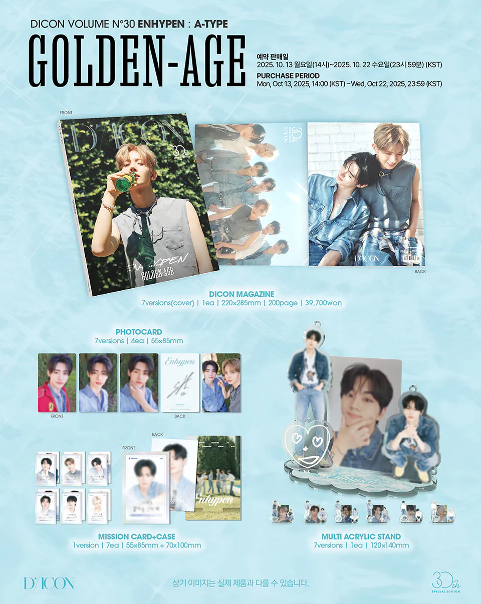 DICON VOLUME N°30 SPECIAL EDITION ENHYPEN GOLDEN AGE - NI-KI TYPE A
