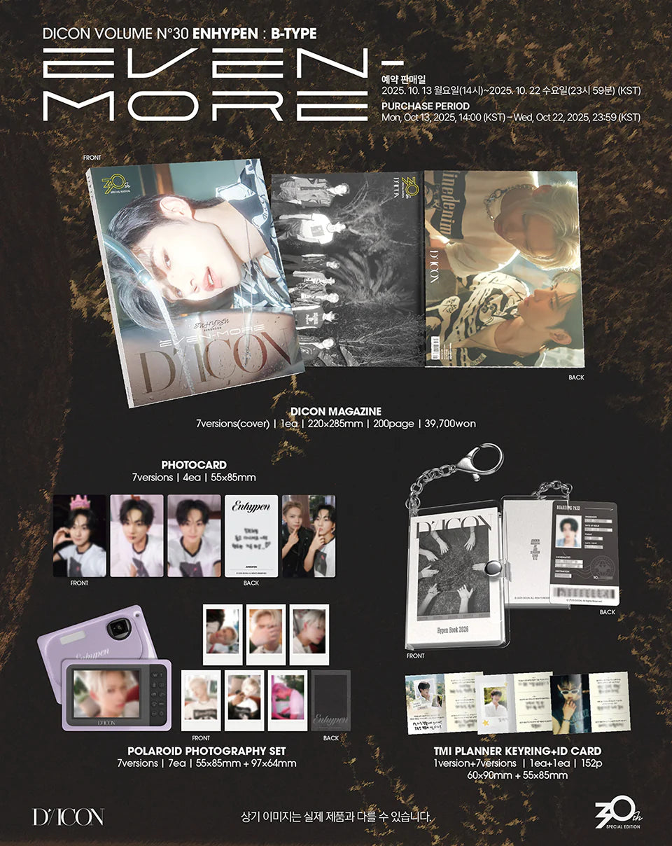 DICON VOLUME N°30 SPECIAL EDITION ENHYPEN EVEN-MORE - JAKE TYPE B