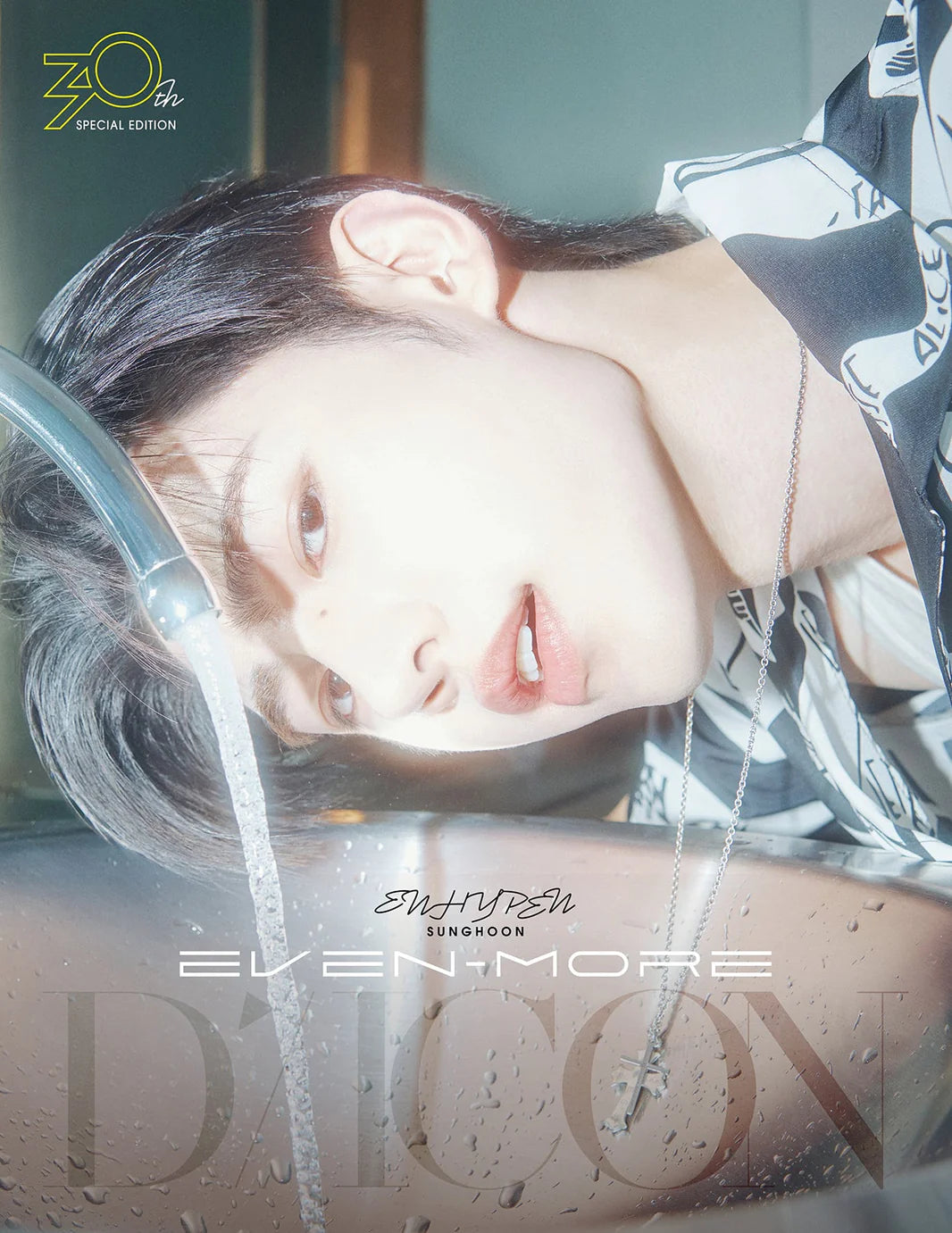 DICON VOLUME N°30 SPECIAL EDITION ENHYPEN EVEN-MORE - SUNGHOON TYPE B