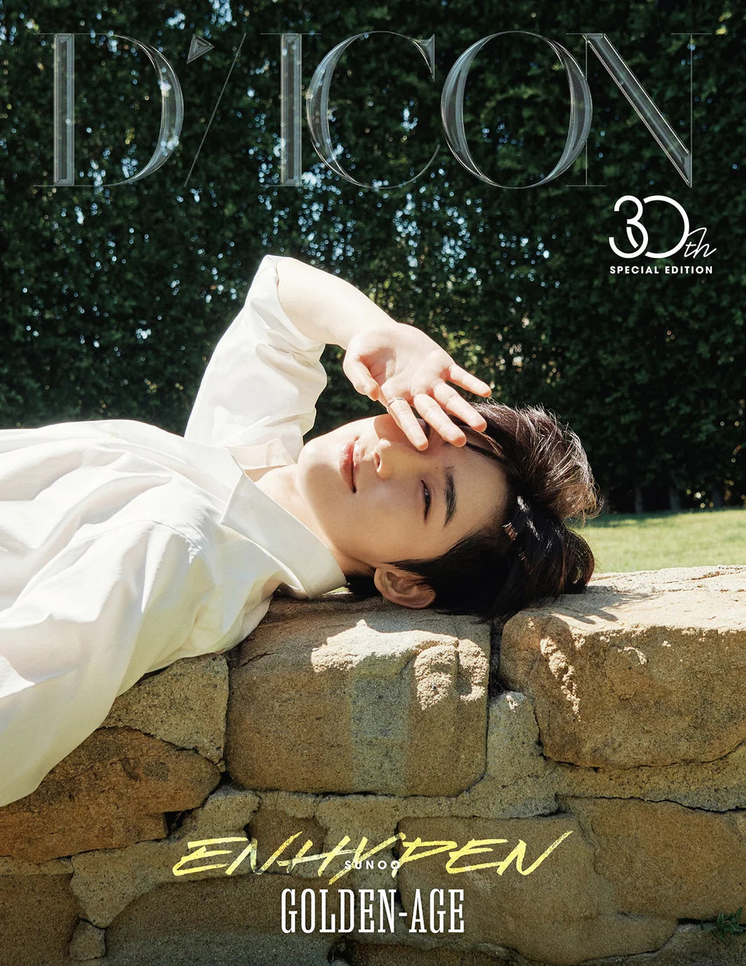 DICON VOLUME N°30 SPECIAL EDITION ENHYPEN GOLDEN AGE - SUNOO TYPE A