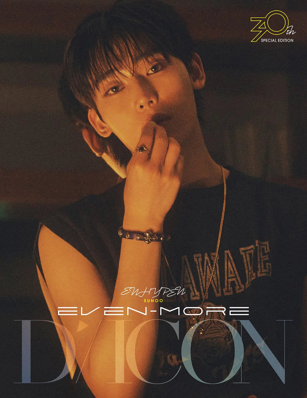 DICON VOLUME N°30 SPECIAL EDITION ENHYPEN EVEN-MORE - SUNOO TYPE B