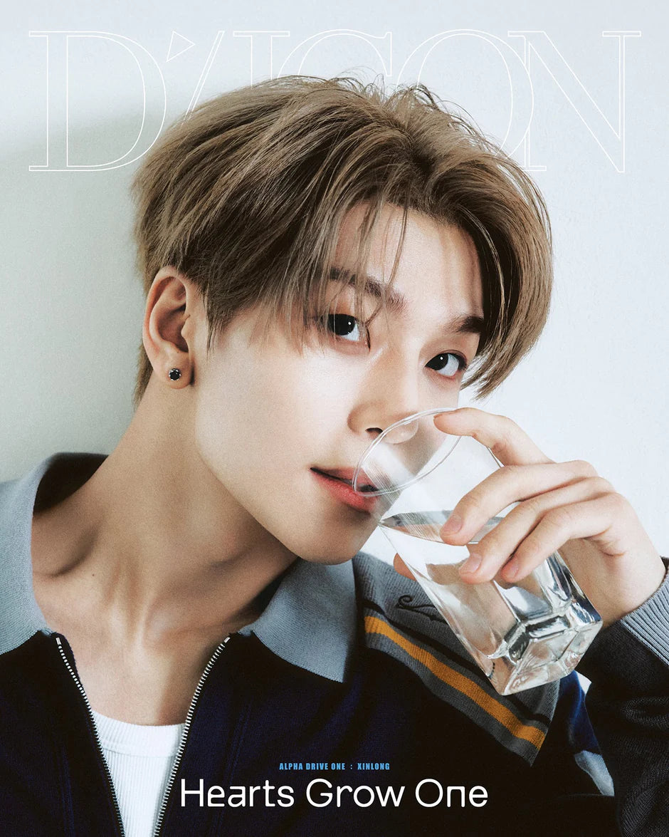 [PRE-ORDER] DICON VOLUME N°33 ALPHA DRIVE ONE - Cover: ALPHA DRIVE ONE Type B