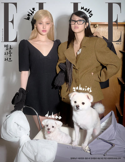 ELLE - [2025, November(vol.2)] - Cover: KISS OF LIFE NATTY & BELLE TYPE E