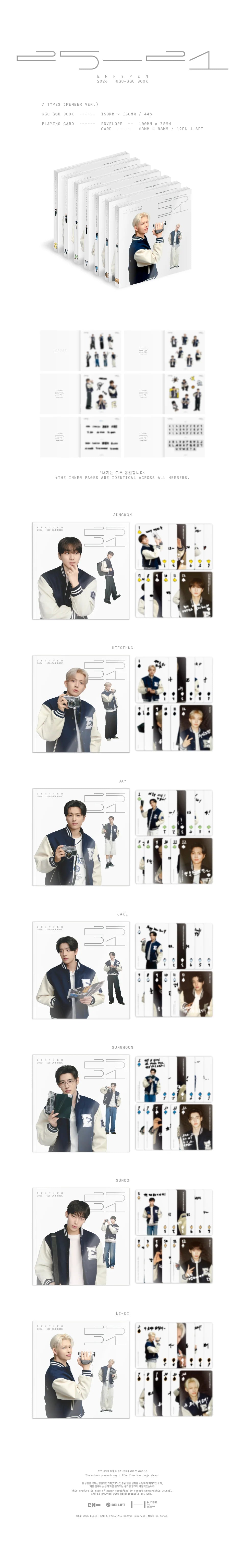 ENHYPEN - [2026 GGU GGU PACKAGE] JAKE