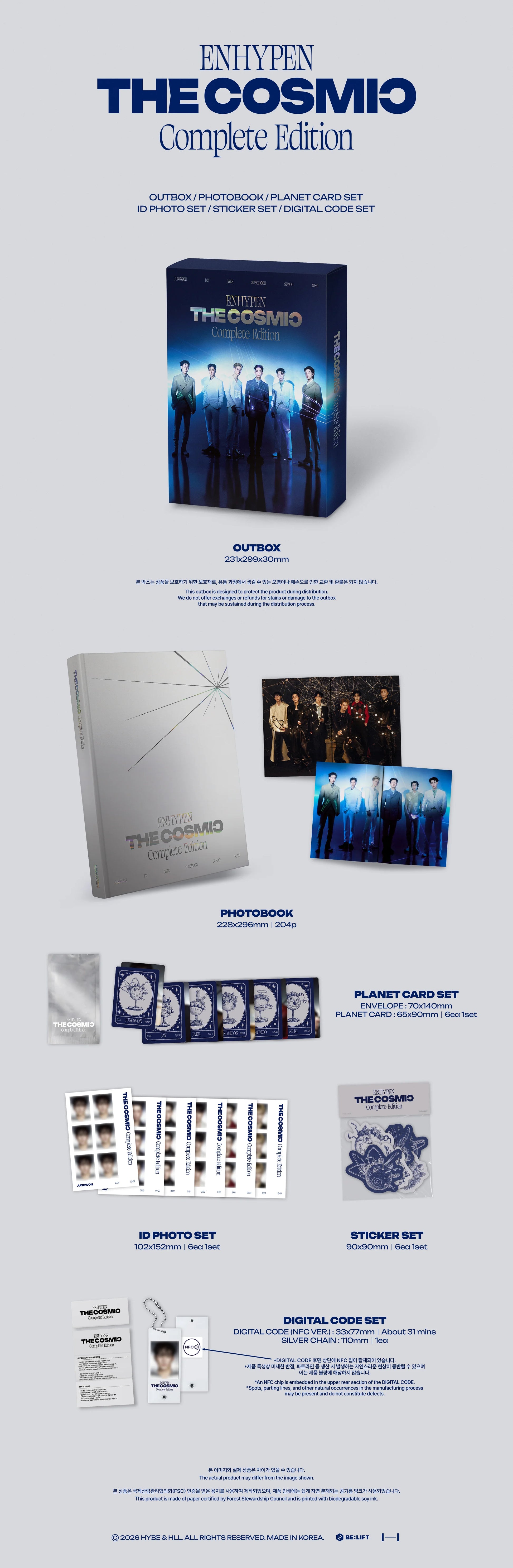 Product packaging for ENHYPEN's 'The Cosmic' Complete Edition with various items displayed