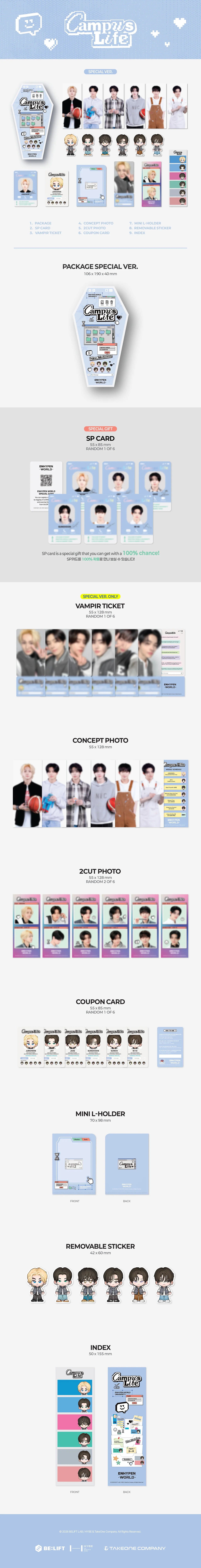 ENHYPEN's Campus Life Coupon Card inclusions on a white background