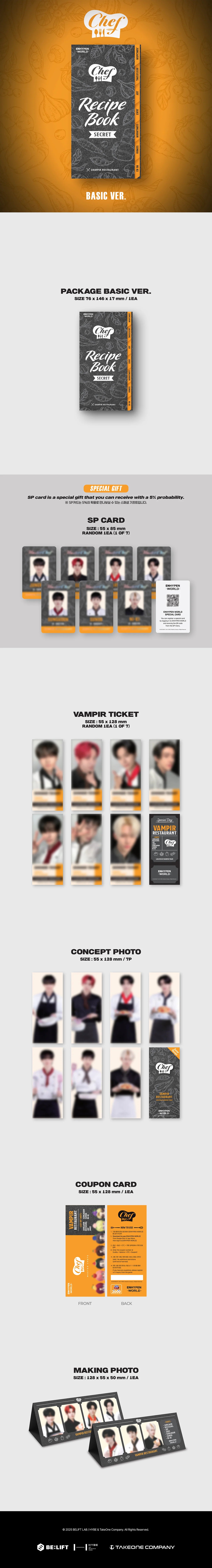 ENHYPEN - [ENHYPEN WORLD COUPON CARD COLLECTION] CHEF BASIC Ver.
