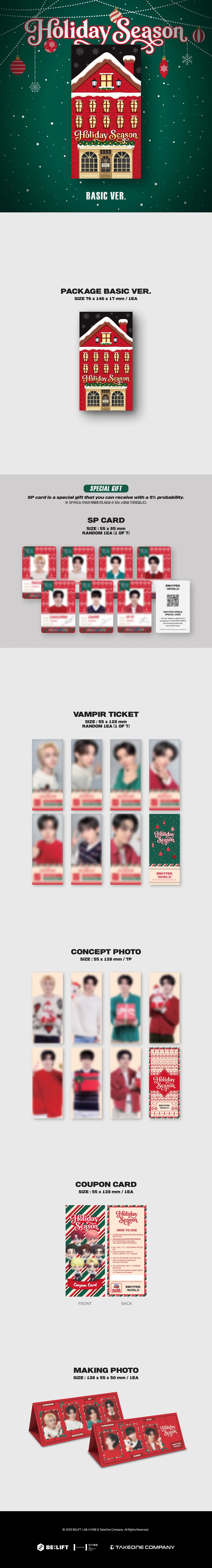 ENHYPEN - [ENHYPEN WORLD COUPON CARD COLLECTION] HOLIDAY SEASON BASIC Ver.