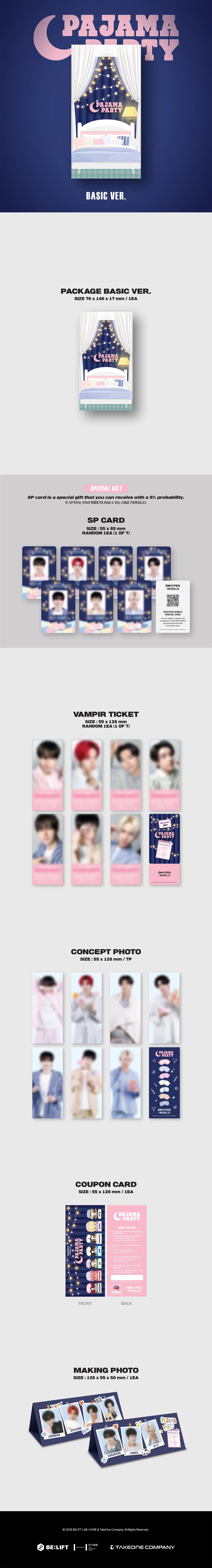 ENHYPEN - [ENHYPEN WORLD COUPON CARD COLLECTION] PAJAMA PARTY BASIC Ver.