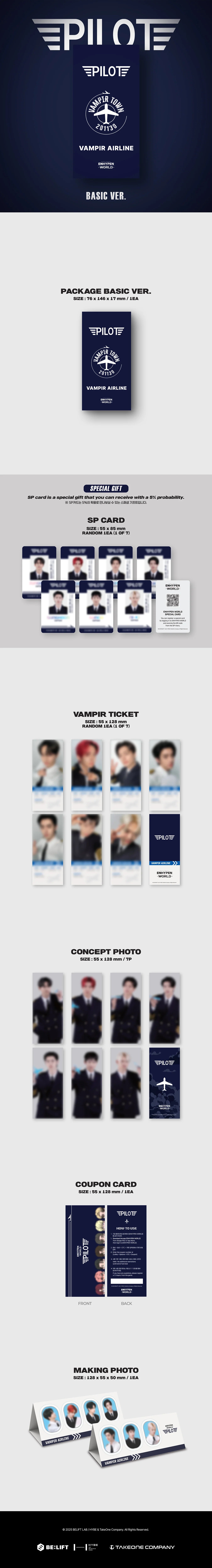 ENHYPEN - [ENHYPEN WORLD COUPON CARD COLLECTION] PILOT BASIC Ver.